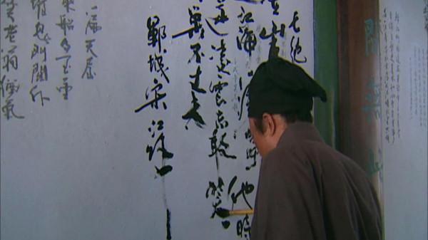 宋江的領導手腕有多厲害?看他沒上梁山就能架空晁蓋,你就知道了 宋江的領導手腕有多厲害?看他沒上梁山就能架空晁蓋,你就知道了