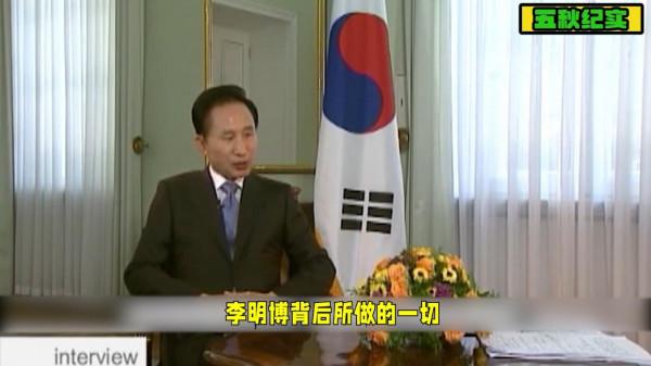 盤點全球史上最貪汙的五個國家領導人！掏空國庫，歷史罪人