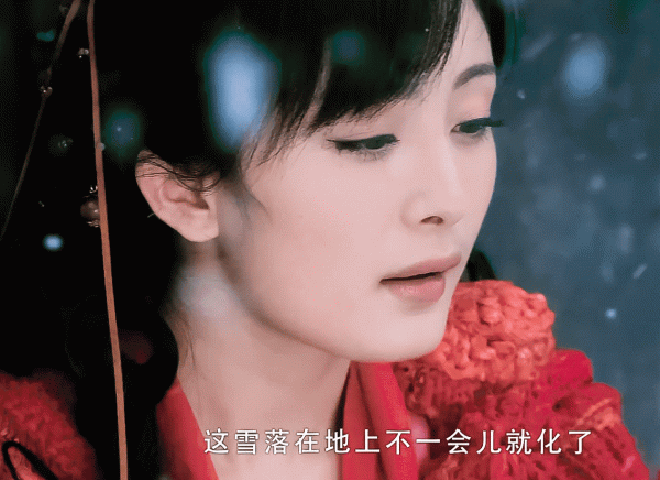 15位女星雪景美圖：楊冪嬌俏、劉詩詩經典，寫真照竟是沈月贏了？