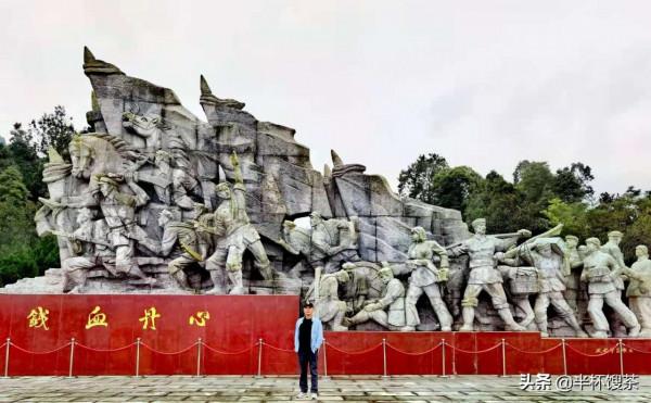 「紅潮」一支不可被遺忘的紅色革命武裝-四川巴山游擊隊 「紅潮」一支不可被遺忘的紅色革命武裝-四川巴山游擊隊