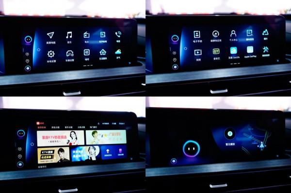 車廂變時尚 數字體驗更豐富 引入48V和駕駛輔助 瑞虎7 PLUS實拍簡評