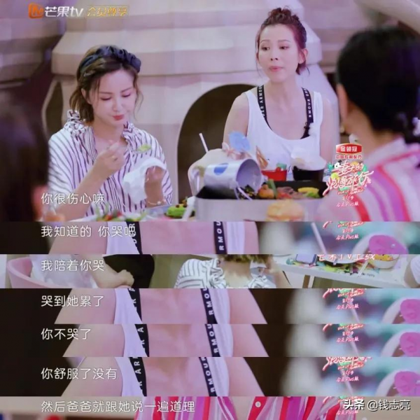 孩子脾氣暴躁的原因終於找到了，教你幾招，應對自如