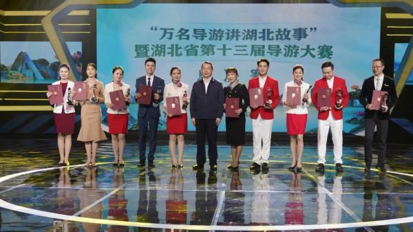 湖北省第13屆導遊大賽十強選手風采