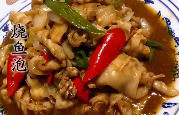 潮爸12月22日午餐記錄，雪菜炒毛豆米、小炒嫩羊肉、清蒸鱖魚