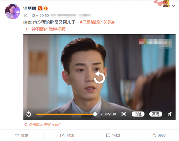 電視劇的後期有多強大?演員的臥蠶都被P沒了,前後對比變了個人 電視劇的後期有多強大?演員的臥蠶都被P沒了,前後對比變了個人