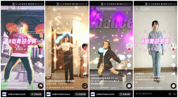 “跳動”的冬奧體育圖示，“秀”出青春風采“舞”向美好未來