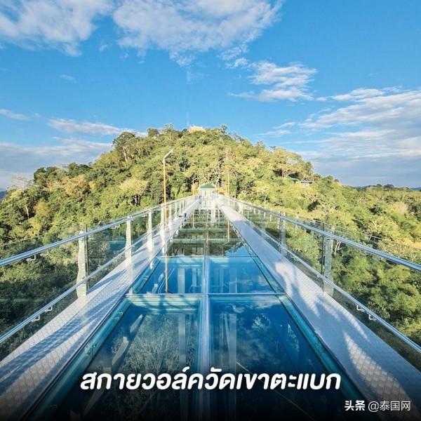 來一場刺激之旅！泰國必去7大天空步道推薦