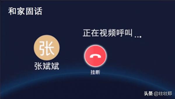 #心級服務# 移動魔百盒開箱體驗評測 #心級服務# 移動魔百盒開箱體驗評測