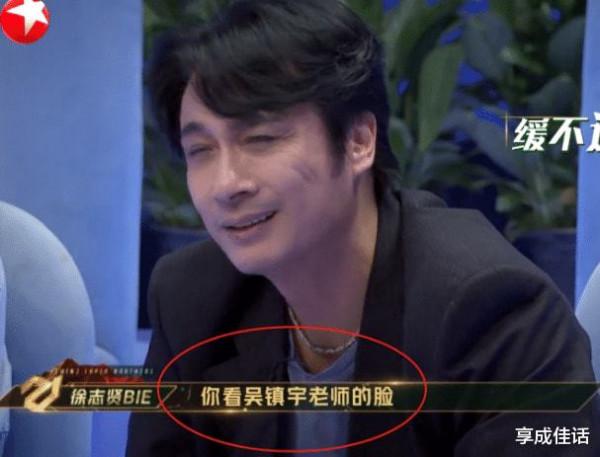 《追光》第一階段表演結束,有五場意想不到的表演,值得一看 《追光》第一階段表演結束,有五場意想不到的表演,值得一看