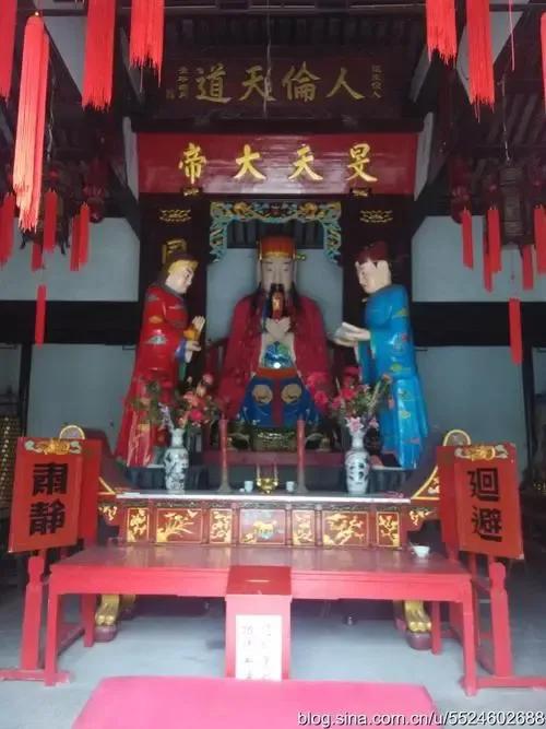 地府七十五司，幽冥世界的審判者