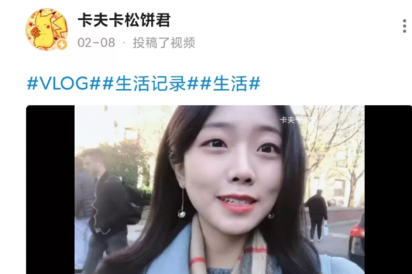努力抗癌卻被網暴，24歲女孩因病離世後，網暴者的一番話令人乍舌