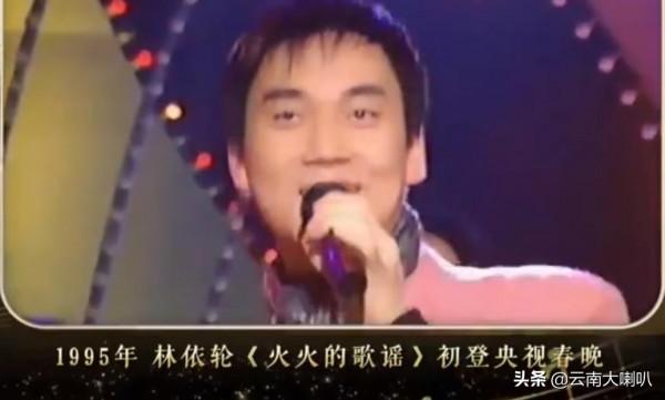 大灣區秋晚林依輪靠邊站，薇婭李佳琦站C位，網友直呼欺負人