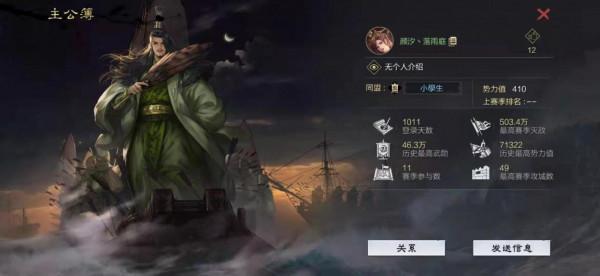 花錢淪自己,這操作還是第一次見 花錢淪自己,這操作還是第一次見