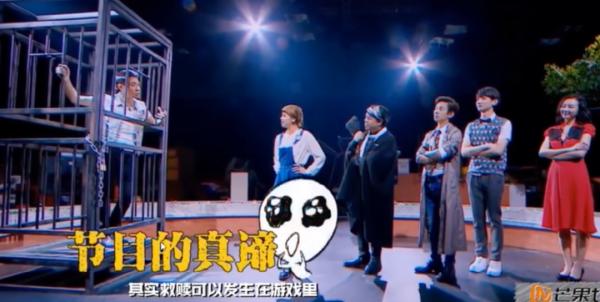 第一男團,名不虛傳 第一男團,名不虛傳