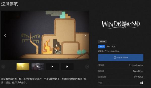 應用日報 | LumaFusion將推出 Android 版本,iOS 15.3.1 釋出 應用日報 | LumaFusion將推出 Android 版本,iOS 15.3.1 釋出