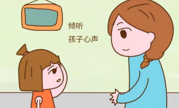 孩子看牙不配合怎麼辦？教你六招，讓孩子不再恐懼看牙