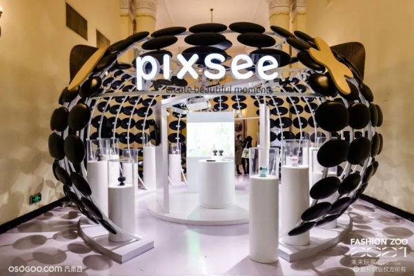 這不僅僅是一場時尚人的秀,更是年輕人的嘉年華 這不僅僅是一場時尚人的秀,更是年輕人的嘉年華