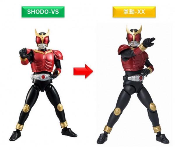 MG紅異端及HG太陽神高達亮相！食玩部發布&OpenCurlyDoubleQuote;掌骨雕&rdquo;假面騎士新品