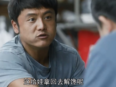 16部茅盾文學獎影視作品，暗算白鹿原很成功，三部有瑕疵：人世間