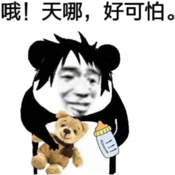 中美影視劇，都有黑警媽媽……