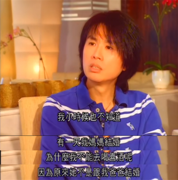 火到讓人願意在垃圾桶旁排隊，黃子華為何有資格成“香港男神”？