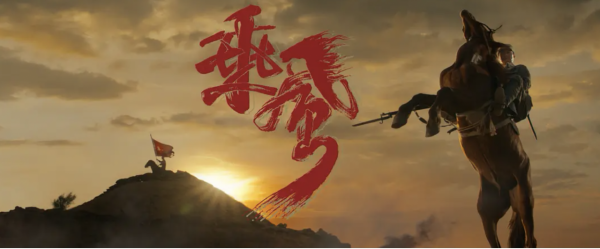 2021年度,票房最高的10部電影,《唐探3》排第3,榜首毫無懸念 2021年度,票房最高的10部電影,《唐探3》排第3,榜首毫無懸念