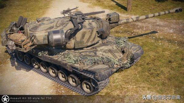 坦克世界 金牌老玩家象徵！您會換嗎？T30專屬3D面板“突襲工具”