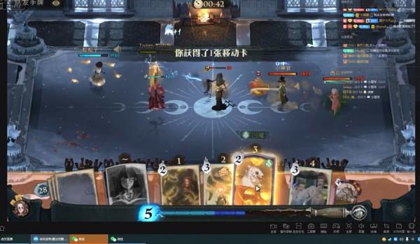 哈利波特手遊：有人敢無視啃大瓜？虎牙陳捍東一咒雙殺，對手懵了