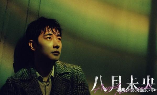 2021年10大低分國產電影:最低分僅有2.8分,一部投資達到3億 2021年10大低分國產電影:最低分僅有2.8分,一部投資達到3億