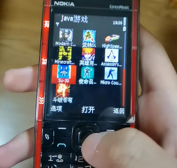 當年出品必屬精品的Gameloft去哪了？