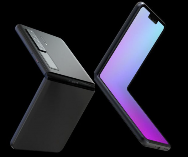 華為新機被曝光：上下摺疊屏來了，定位高階女性使用者