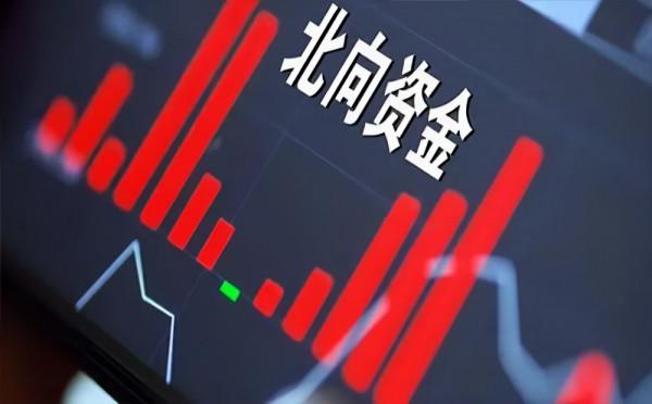 財商快報 | 薇婭偷逃稅被罰13.41億元；李佳琦、羅永浩回應稱“經營正常”；位元組跳動躍升全球獨角獸榜首