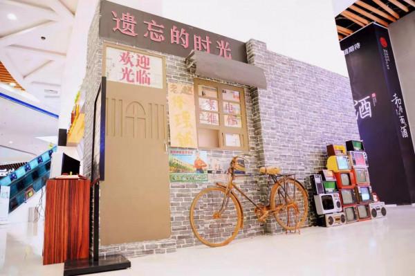 喚醒南城記憶 「凱德MALL·大峽谷」打造市井復古主題街區 喚醒南城記憶 「凱德MALL·大峽谷」打造市井復古主題街區