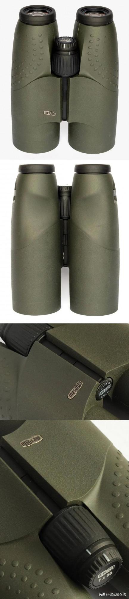 Meopta 米奧特 Meostar B1 7x50 評測