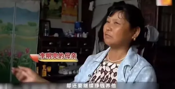 37歲博士畢業回村家裡蹲,多年學霸淪為高智商廢人 37歲博士畢業回村家裡蹲,多年學霸淪為高智商廢人