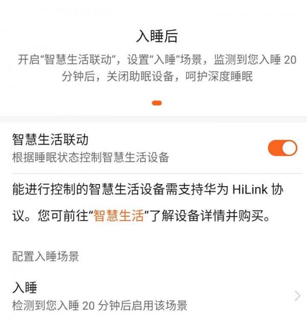 「誰才是穿戴機皇？」OPPO Watch 2 ECG版 VS 華為 Watch 3 對比測評