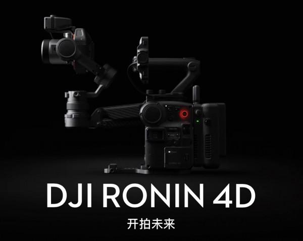 印象 2021| 2021 年那些值得關注的創新硬體