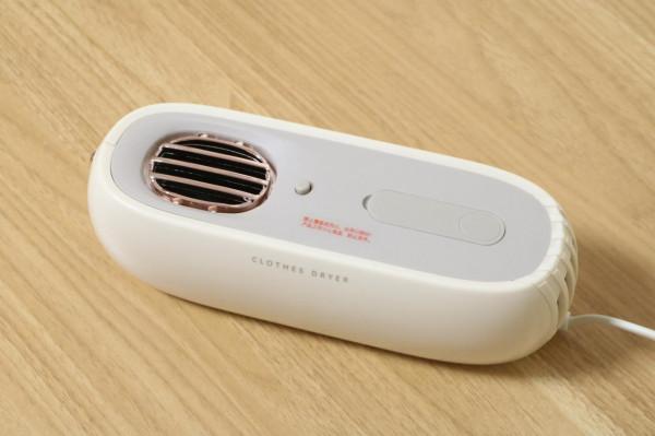 冬季下雨天烘衣小助手,臭腳使用者的殺手鐧,更是單身狗的最愛 冬季下雨天烘衣小助手,臭腳使用者的殺手鐧,更是單身狗的最愛