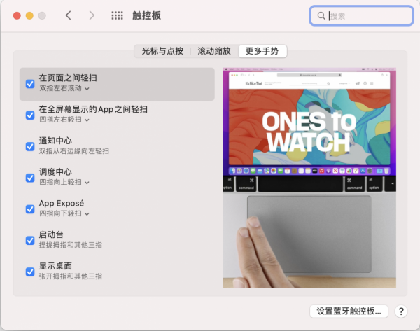 2021年度總結——給我帶來幸福感的數碼好物(下) 2021年度總結——給我帶來幸福感的數碼好物(下)