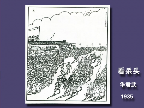 知識青年在延安:那是一個不懂發愁的春天 知識青年在延安:那是一個不懂發愁的春天