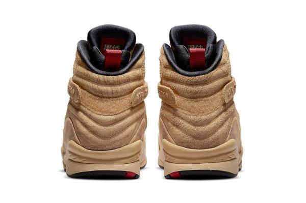 八村壘 x Air Jordan 8 全新聯名鞋款正式登場 八村壘 x Air Jordan 8 全新聯名鞋款正式登場