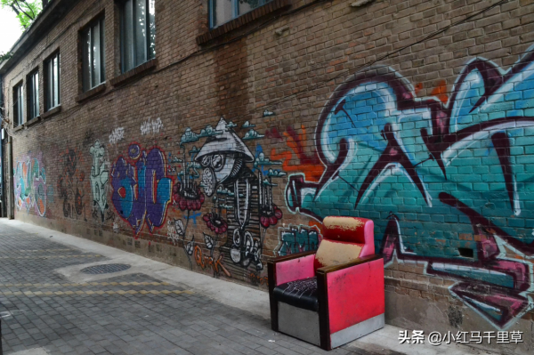 北京行記（十一）——798藝術區