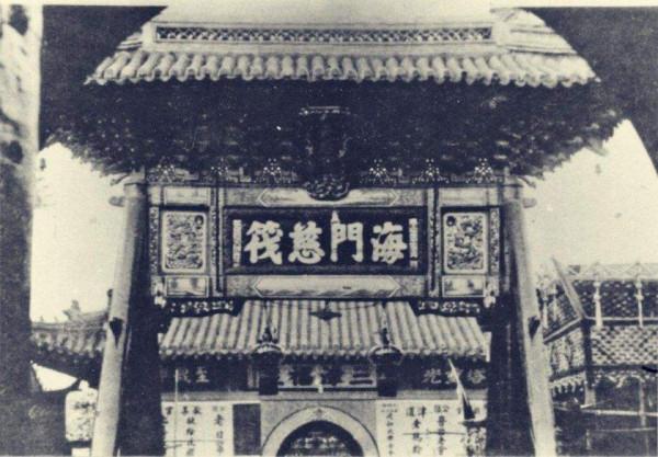 早年天津流氓不止袁文會，論豪橫，還得說丁字沽十大惡之一王士姜