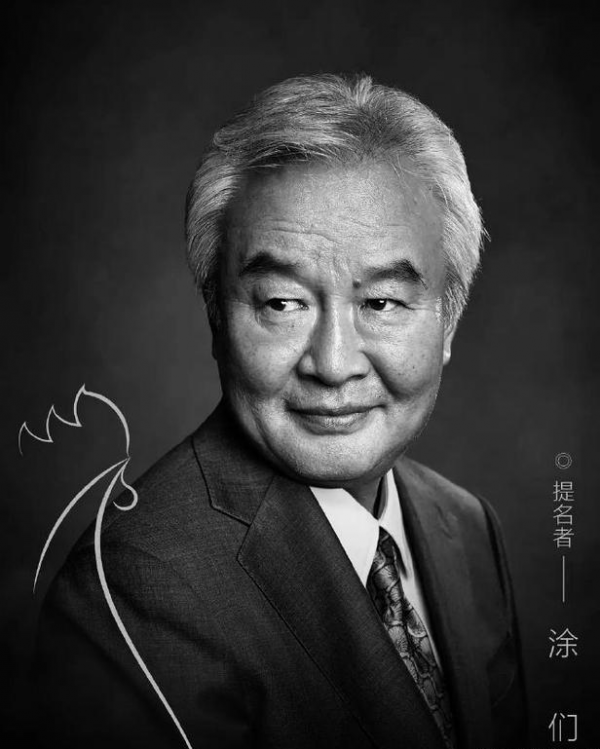 老戲骨塗們去世：盤點2021年去世的藝術家，每一位都讓人無比惋惜