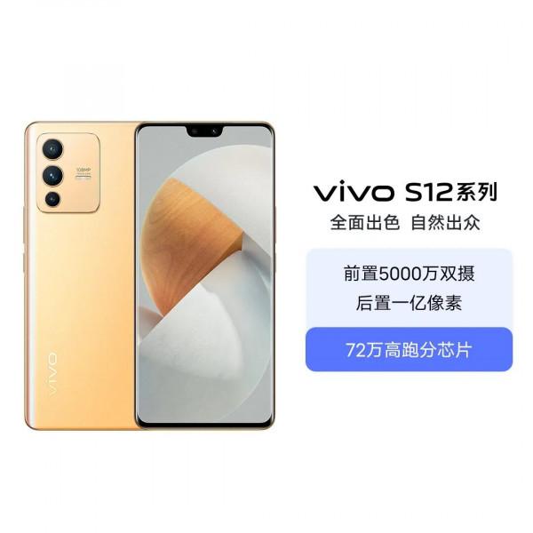 花3500買了一款行業最輕薄的曲面屏手機，真香呀