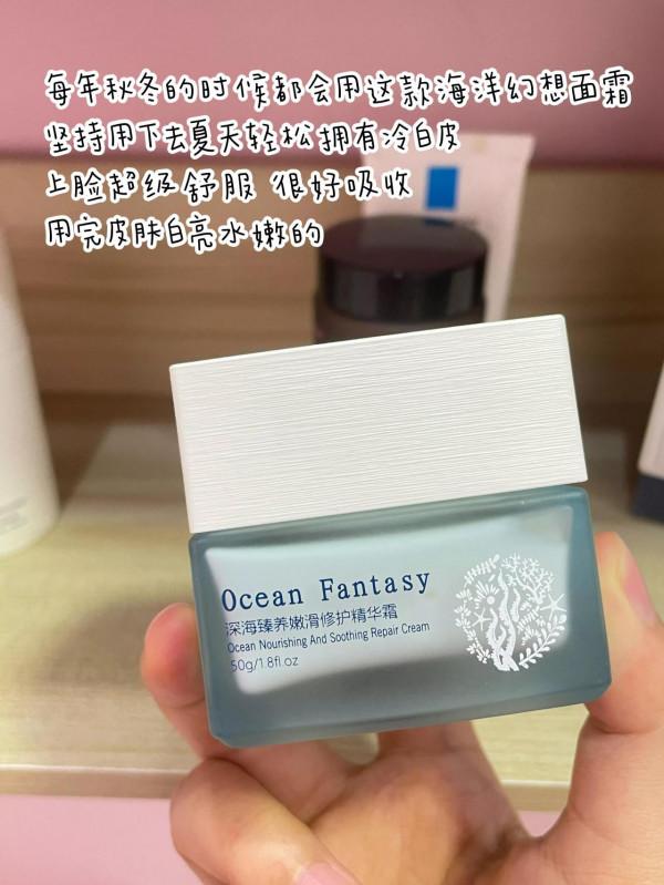 雙十一選面霜聽我的！都是我的心頭肉