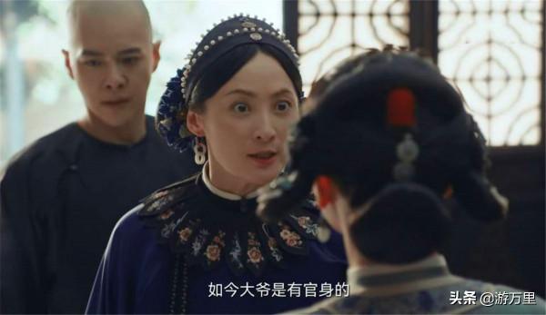 《當家主母》陳姨娘其實沒有想過死，一齣戲直接導致了她的死亡