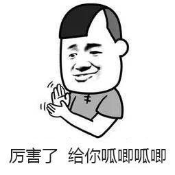 《嘉南傳》爛尾,鞠婧禕又演一爛劇,這結尾我能吐槽一天一夜 《嘉南傳》爛尾,鞠婧禕又演一爛劇,這結尾我能吐槽一天一夜