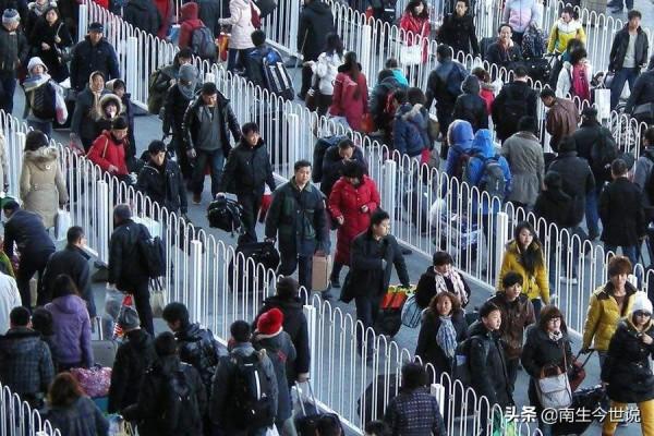 2020年，日本“上班族”平均收入為433萬日元，約24.43萬元人民幣