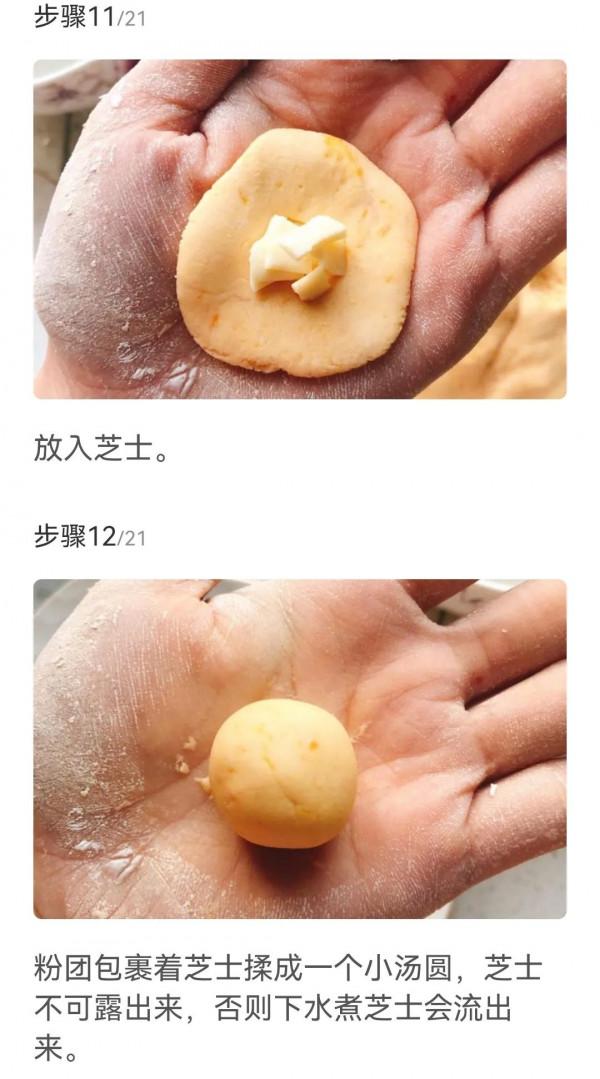 這個冬至的湯圓不一樣—椰蓉芝士貓爪湯圓